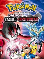 Pôster de Pokémon O Filme: Diancie E O Casulo Da Destruição