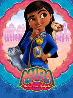 imagem de Mira, Royal Detective