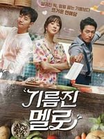 imagem de Wok do Amor