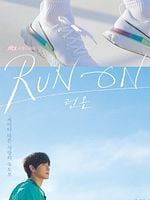 Pôster de Na Direção do Amor