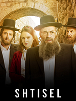 imagem de Shtisel