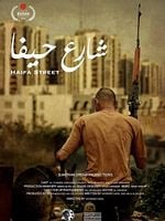 Pôster de Haifa Street - Corações em Guerra