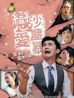 imagem de Love Storm