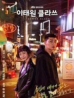 imagem de Itaewon Class