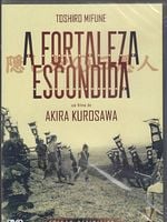 Pôster de A Fortaleza Escondida