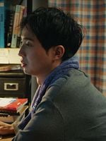 Pôster de Geu gyeoul, naneun