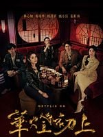 imagem de Light The Night