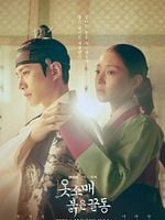 imagem de The Red Sleeve