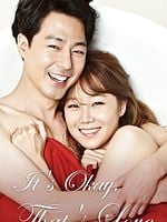 Pôster de It’s Okay, That’s Love