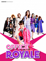 Pôster de Office Royale