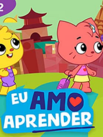 Pôster de Eu Amo Aprender - Volume 2