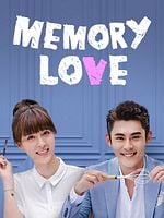 imagem de Memória do Coração