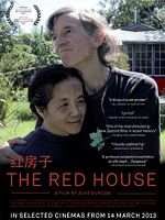 Pôster de The Red House