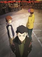 imagem de Ghost Hound