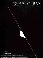 Pôster de Brás Cubas