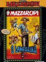 Pôster de O Lamparina