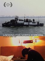 Pôster de Procurando os Norte-coreanos