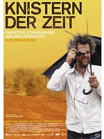 Pôster de Christoph Schlingensief e a Vila Opera em Burkina Faso