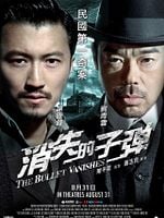 Pôster de A Bala Desaparecida