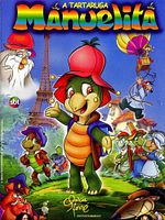 Pôster de A Tartaruga Manuelita