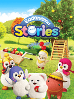 imagem de Badanamu Stories