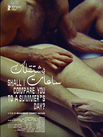 Pôster de Shall I Compare You to a Summer’s Day?