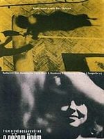 Pôster de Algo Diferente