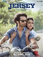 Pôster de Camisa de Ouro