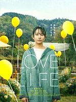 Pôster de Love Life