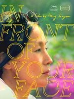 Pôster de Dangsin-eolgul-apeseo