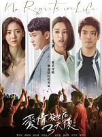 imagem de Três Dias Depois