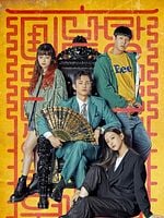 imagem de Cafe Minamdang