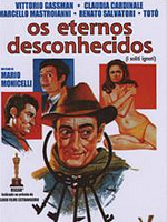Pôster de Os Eternos Desconhecidos