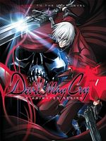 Pôster de Devil May Cry