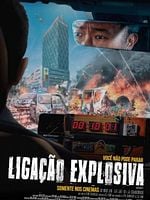 Pôster de Ligação Explosiva