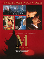 Pôster de Madame Butterfly