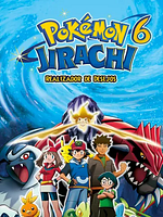 Pôster de Pokémon 6: Jirachi - Realizador de Desejos