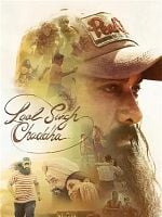 Pôster de Laal: O Contador de Histórias