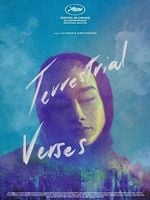 Pôster de Crônicas do Irã