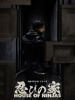 imagem de House of Ninjas
