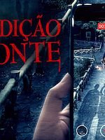 Pôster de A Maldição da Ponte: Ritual