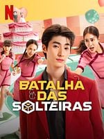 Pôster de Batalha das Solteiras