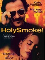 Pôster de Fogo Sagrado!