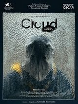 Pôster de Cloud – Nuvem de Vingança