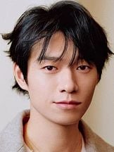 foto de Wei Daxun