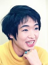 foto de Michiko Shimizu