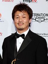 foto de Muneyoshi Nowara 