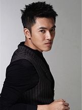 foto de Wu Lipeng