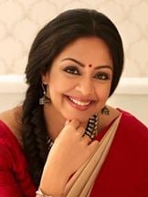 Jyotika