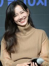 foto de Hyeon-bin Shin